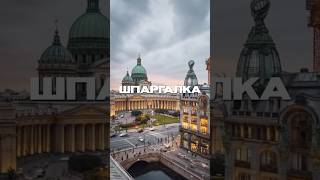 ПОДРОБНОСТИ В ОПИСАНИИ⤵️