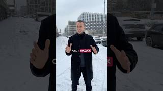 Старт Продаж ЖК Setl Ривьера в СПб  ! #недвижимость #санктпетербург #квартира