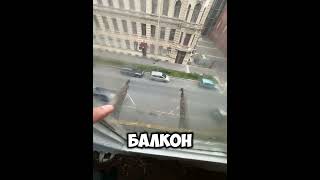 Уникальная квартира в продаже напротив Мариинского театра в Санкт-Петербурге