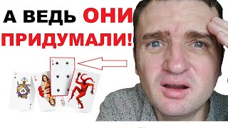 Недвижимость 2020. Застройщики ПРИДУМАЛИ как им спасти продажи! Очень коварный ход! 18+