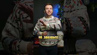 Куда пойти на новогодних праздниках в Санкт-Петербурге? #недвижимость #санктпетербург