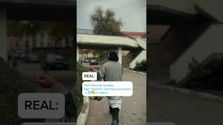 А кто ты? Пиши в комментариях