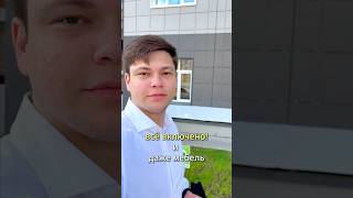 Самый недооцененный ЖК СПБ!   #новостройкиспб #новадомспб #спб