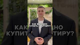 Бесплатный подбор недвижимости в Санкт-Петербурге ☎️ +7 953-169-66-35
