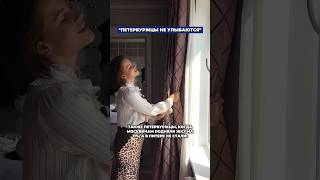 ПЕТЕРБУРЖЦЫ ГОТОВЬТЕСЬ! ДО НАС ТОЖЕ ДОШЛО #недвижимостьспб #недвижимостьсанктпетербург #квартираспб