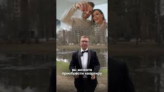 А вы за Нью-Йорк или Санкт-Петербург?