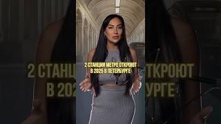 Как думаете, план осуществим? 