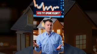 Что тут на#хрен происиходит? Скидки 45%! | Новостройки СПб
