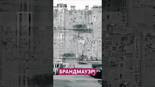 Окна в стену? Так и должно быть. #недвижимость #спб #риэлтор #жиза