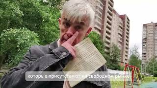 Квартиры со скидкой в Санкт Петербурге Приморский район Комендантский проспект