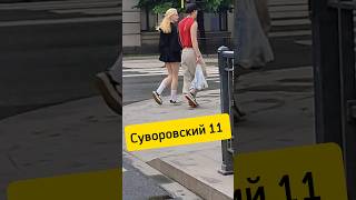 Доходный дом Карповой | Суворовский 11 #дом #недвижимость #санктпетербург #квартира #старыйфонд