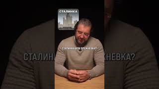Какие квартиры ЛЮБЯТ риелторы? #Риелтор #КупитьКвартиру #Петербург