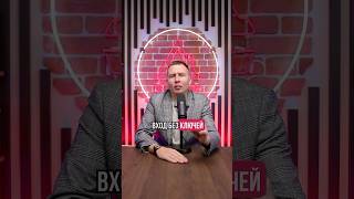 Лучшая малоэтажка СПб - она?