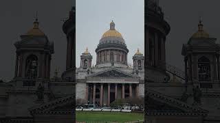 Иссааковский собор. #недвижимость #питер #питербург #квартира