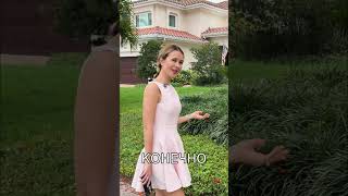 Санкт-Петербург: Покупка недвижимости в зоне риска