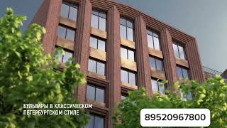 ЖК Остров Первых стоимость
