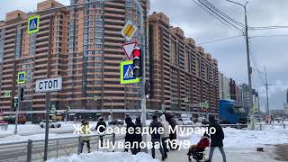 Девяткино. Продажа квартиры ЖК Созвездие. Недвижимость Санкт-Петербурга