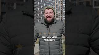 В какие квартиры в СПб стоит инвестировать? | ТОП-3 продаваемых ЖК в Петербурге | Юрий Останин