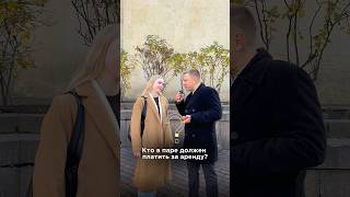 А вы согласны с результатами опроса? #недвижимость #санктпетербург #аренда #квартира #купитьквартиру
