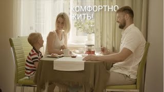 «Главстрой Санкт-Петербург»: Построй свое будущее в Петербурге!