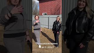 #купить_дом #домпродажа #стройка #собственник #дом #недвижимость #москва #санктпетербург