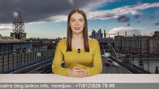 Цены на новостройки не упали. Но приготовились.