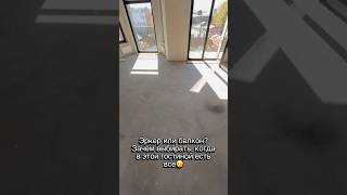 Локация Васильевский⚡️ роскошная мастер-спальня, просторные виды #питер #спб #недвижимость #риэлтор