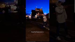 Скоро в Питере! #санктпетербург #shortvideo #недвижимость
