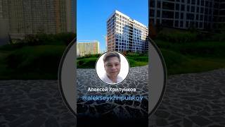 Хочу сюда переехать! Обзор Жк у м.Звездная.