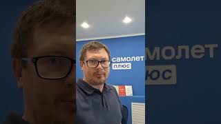 Недвижимость Винзили, Тюмень, Москва, Санкт-Петербург, Краснодарский край, Сочи