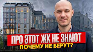 ЖК Дуалист – Лучший ЖК для жизни в СПб за копейки: Дуалист или конкуренты?