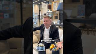 Подпишись! У меня всё о недвижимости и ипотеке