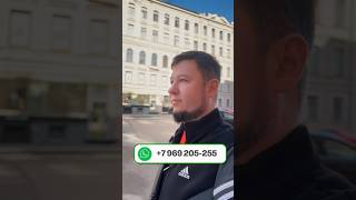 Квартиры в Питере. #асторюпитер #недвижимость #ташкент #питер  +79692052555
