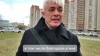 Купить дешевую квартиру на богатырском в санкт петербурге где продавец квартиры банкрот