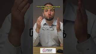 ЛЯКИН | Недвижимость Санкт-Петербург | Как избежать обмана при покупке земли!