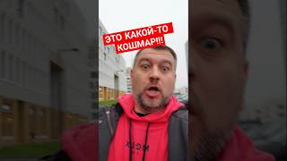 😱Сколько стоит видовой пентхаус в Петербурге?! #недвижимость #новостройки #квартира #пентхаус
