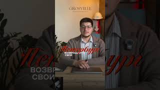 Напишите нам по ссылке в описании для подбора недвижимости в Петербурге.