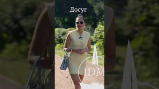 Недвижимость СПБ, досуг в Невском районе, новостройки #риелтор #образжизни #купитьквартиру