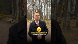 Нет своей квартиры? Это не проблема! #недвижимость #спб #санктпетербург #москва #риэлтор #риелтор