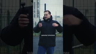 Самый ЖУТКИЙ район Питера!? #Недвижимость #Квартира #Питер