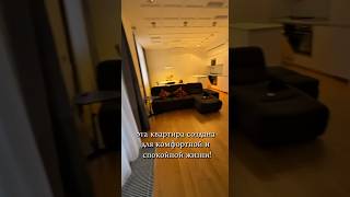 #рек #питер #рекомендации #санктпетербург #квартиры
