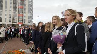 Английская школа в ЖК "Энфилд". 1 сентября 2020 г