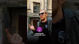 Квартира по ставке 0.01%