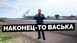 Обзор ЖК АМО от застройщика AAG в Василеостровском р-н Санкт-Петербурга.