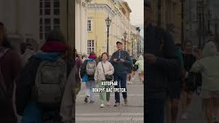 Жуткие минусы ЦЕНТРА ПИТЕРА, о которых вам не расскажет риелтор! | Про Питер Недвижимость
