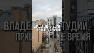 Успевайте инвестировать! #недвижимость #инвестиции #новостройки #квартира #санктпетербург #ипотека
