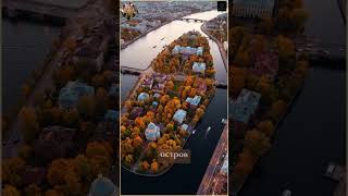 Элитная недвижимость в Санкт-Петербурге – это не только Петроградка