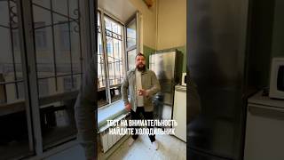 Легендарные холодильники СССР – вспомним прошлое! / Про Питер / Недвижимость