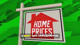 Где в СПб квартиры НЕ будут дорожать