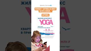 Я не плачу, это цены 2020ого в глаз попали